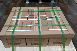 湛江航空货运酒水【机场货运当天